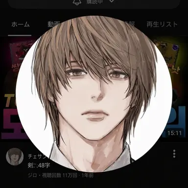 Profile image of ジロ