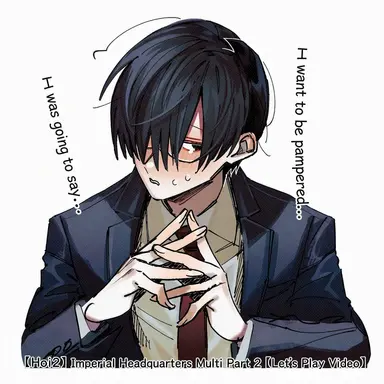 Profile image of Utsu