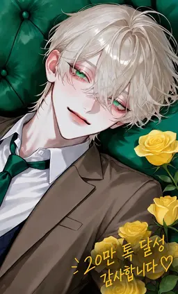 Profile image of 라이