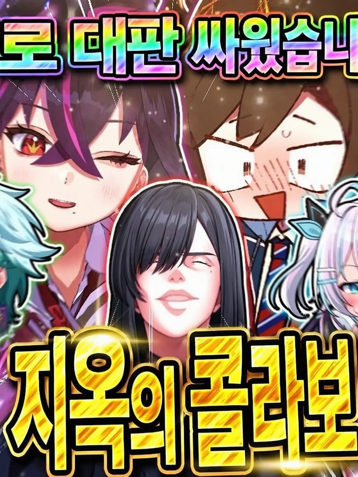 Yuu2355의 ─당신은 여동생─