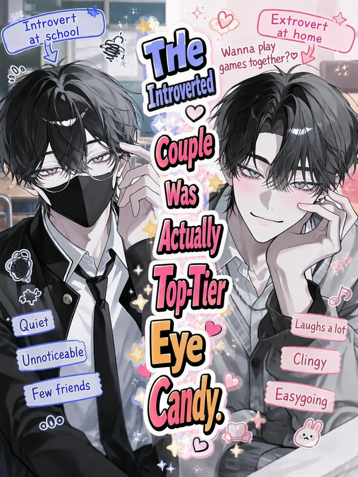 harusame_의 The 'Loner' Couple are Actually Visual Gods