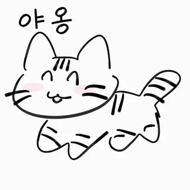 Profile image of 아마네