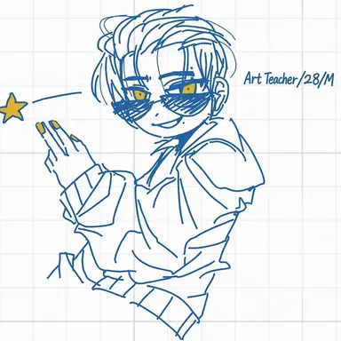 Profile image of Yoon Haseong