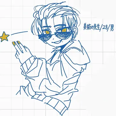 Profile image of ユン・ハソン