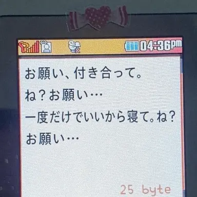 Profile image of ミン・スンウ