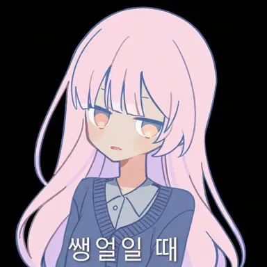 Profile image of 모모브리 모나