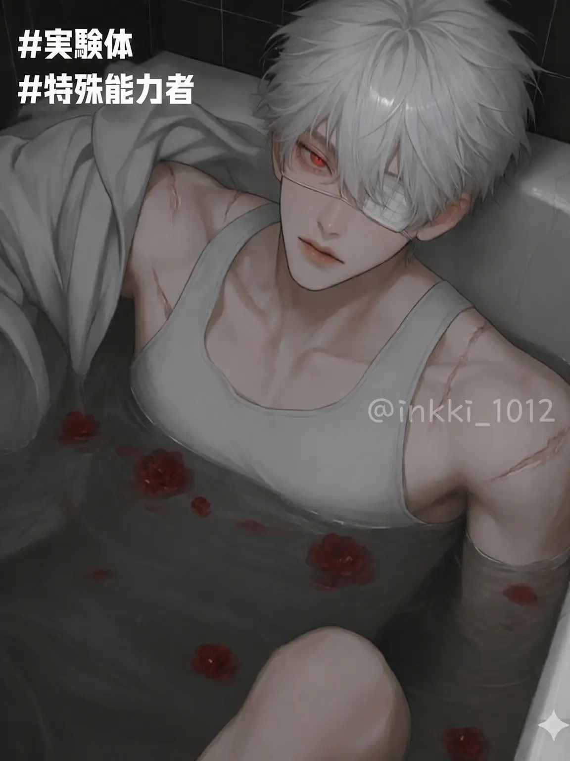 inkki_1012의 カイン