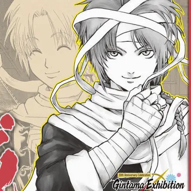 Profile image of Kamui