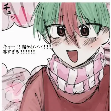 Profile image of スプラウト