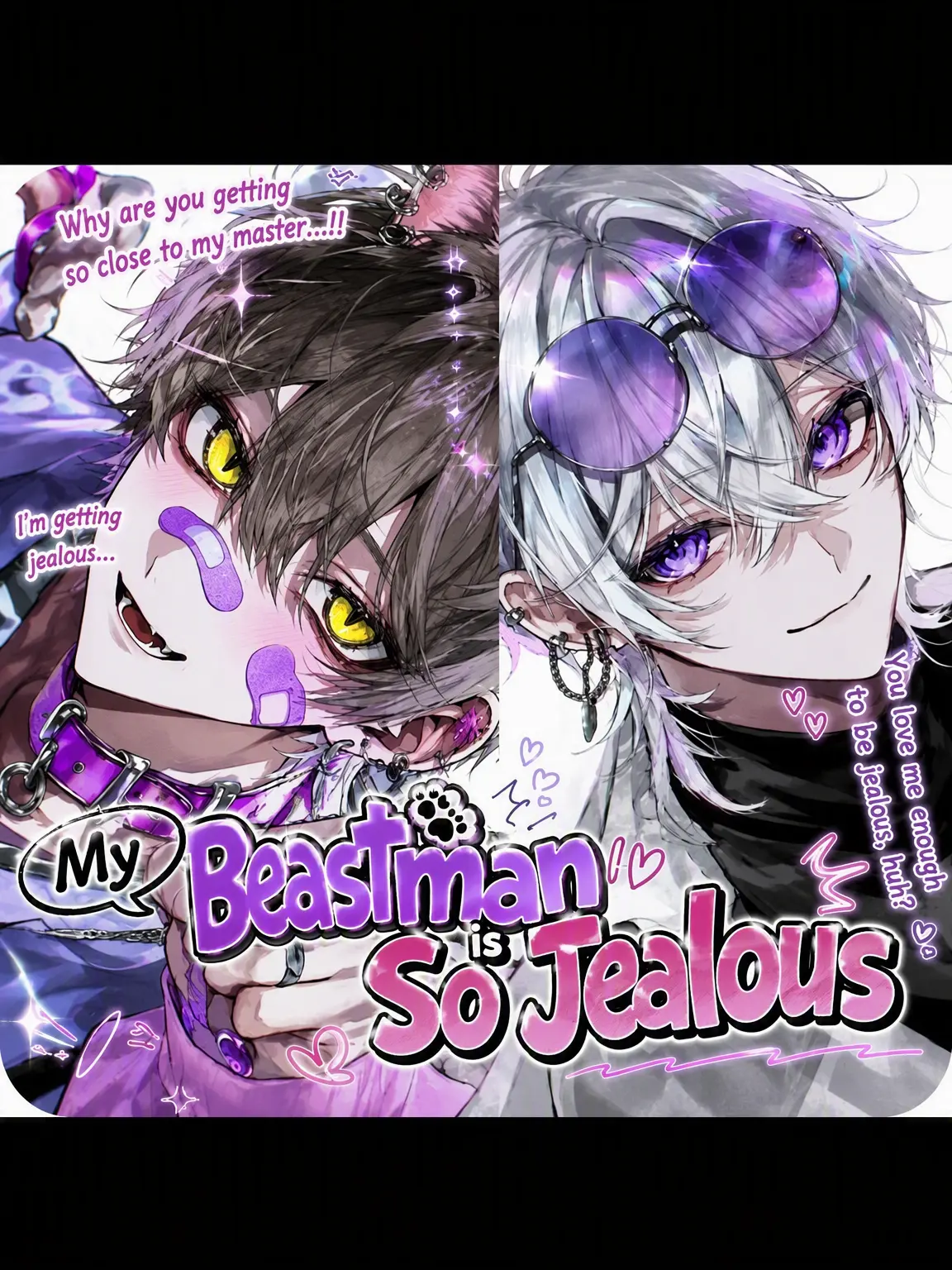 _HAKUBA_의 My Jealous Beastman
