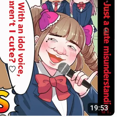 Profile image of Sayuri