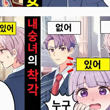 Profile image of 카지노