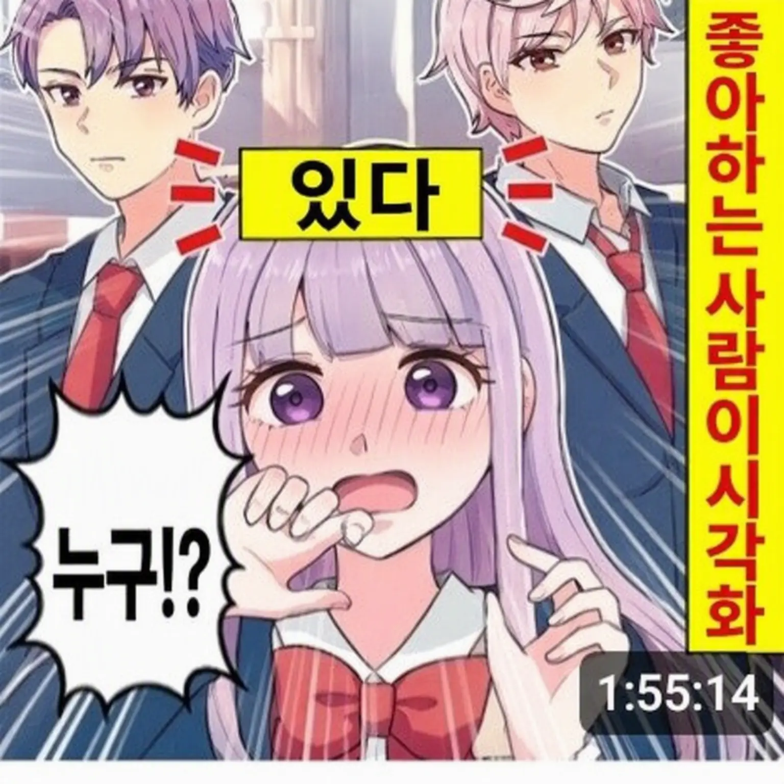 4950371의 소프라노 학원