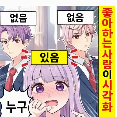 Profile image of 아루토