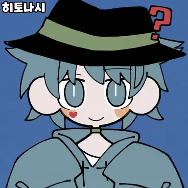 Profile image of 레이