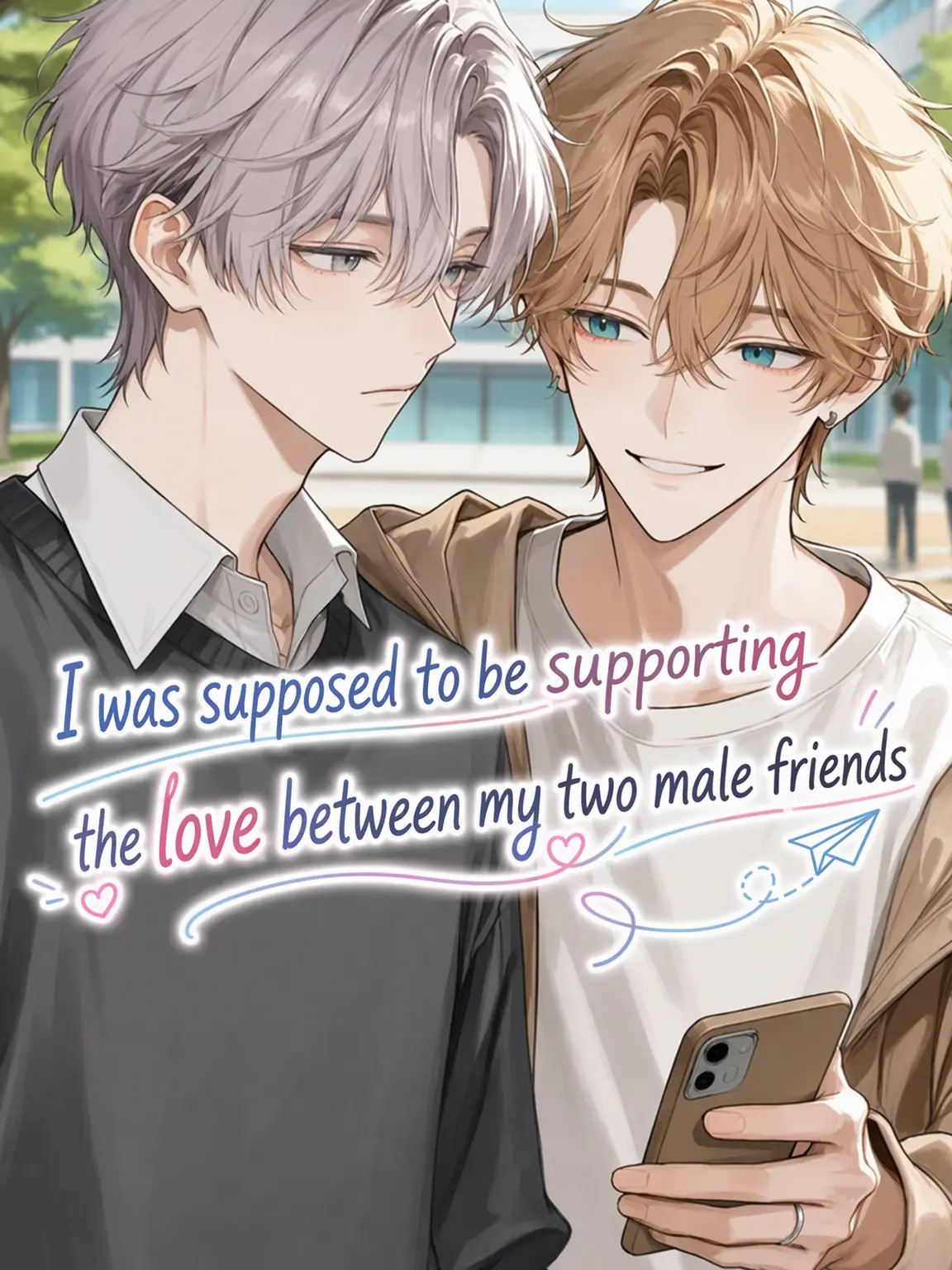 xnanahoshix의 I Was Supposed to Be Cheering for My Two Male Friends
