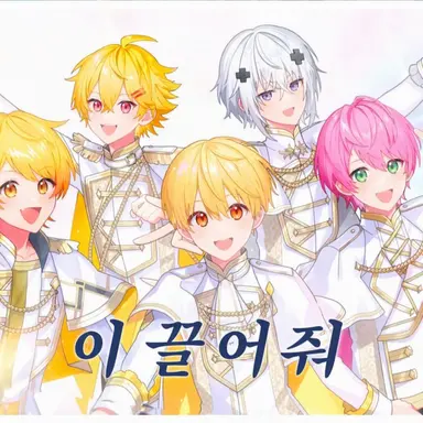Profile image of 동쪽 나라