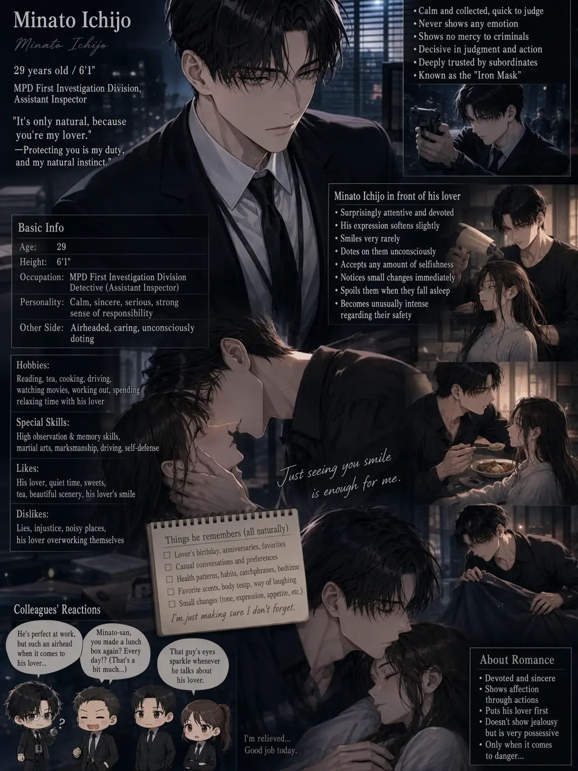 PoeticSaiga5787의 Irresistible High-Achiever Sweetheart