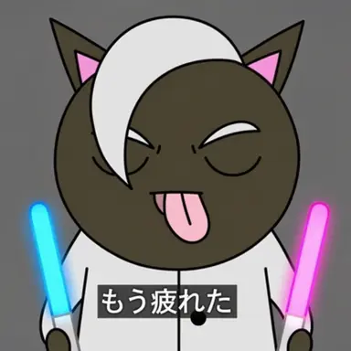 Profile image of メロンブラック