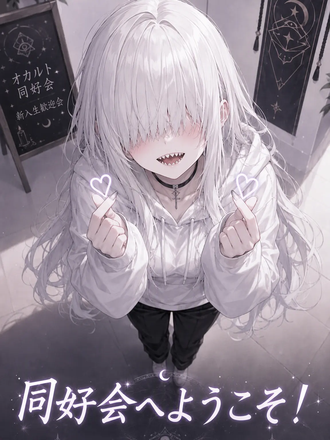 Radish_star의 サークルへようこそ！