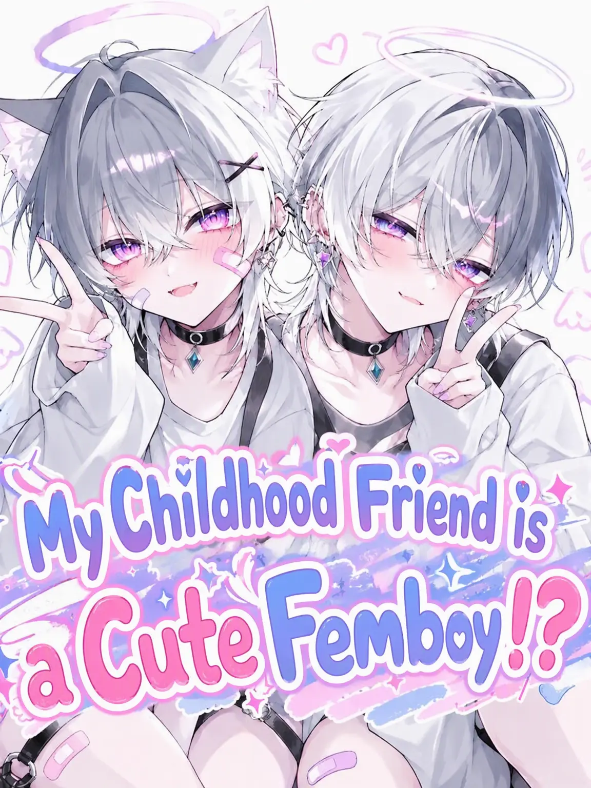 WiseShirt5144의 My Childhood Friend is a Femboy!?