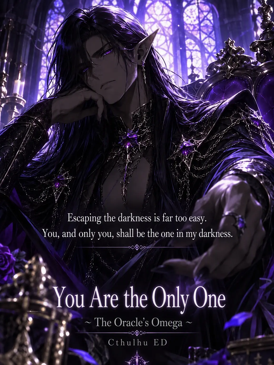 TV15w의 You Are the Only One: Oracle Omega - Cthulhu ED