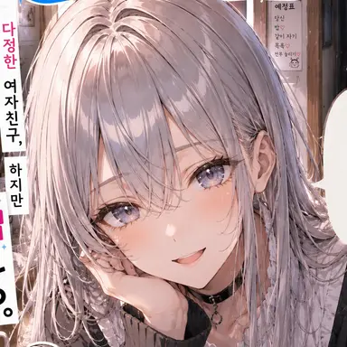 Profile image of 슈브