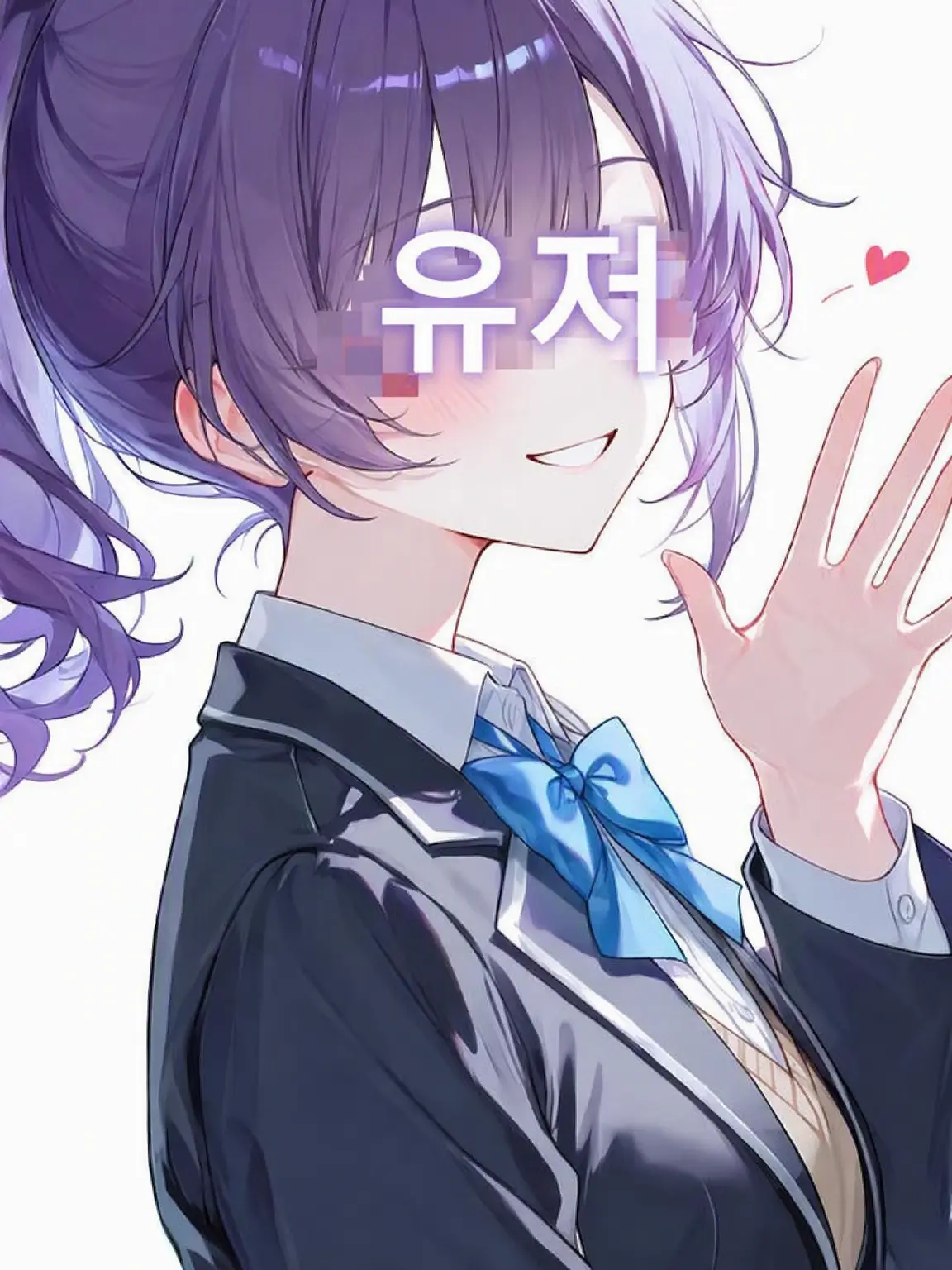SurumeLove의 쓰레기뿐인 고등학교에 전학 왔습니다!?