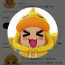 Profile image of クワ