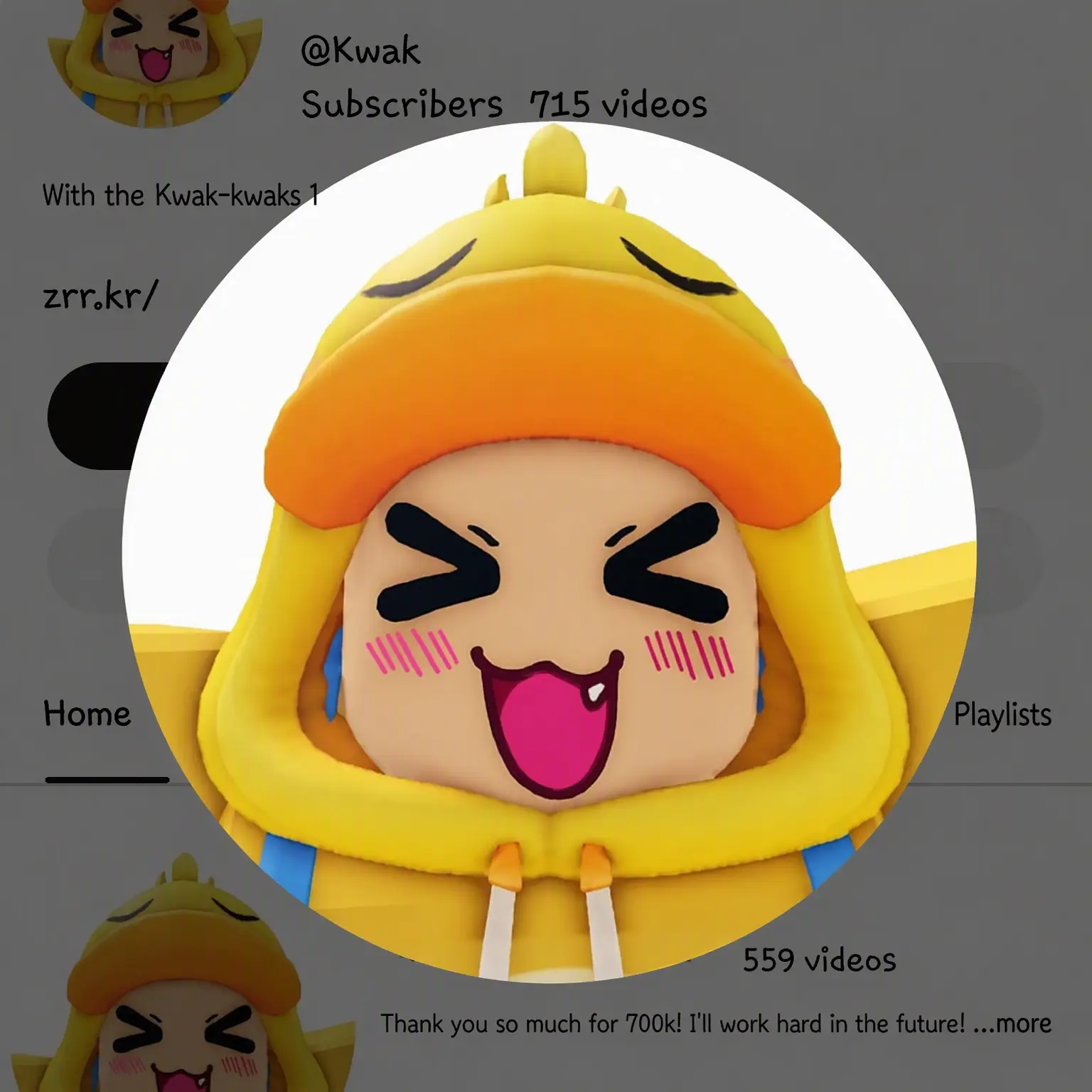 SecureAidi2974의 Quack Expedition