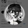 Profile image of チェスター