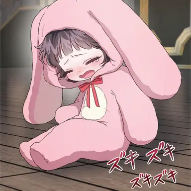 Profile image of チャン・ハリム