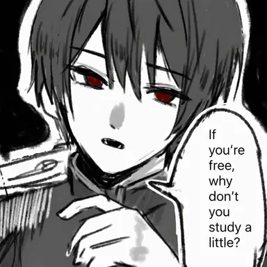 Profile image of Tsubaki