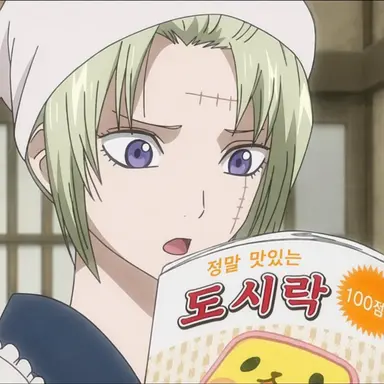 Profile image of 츠쿠요