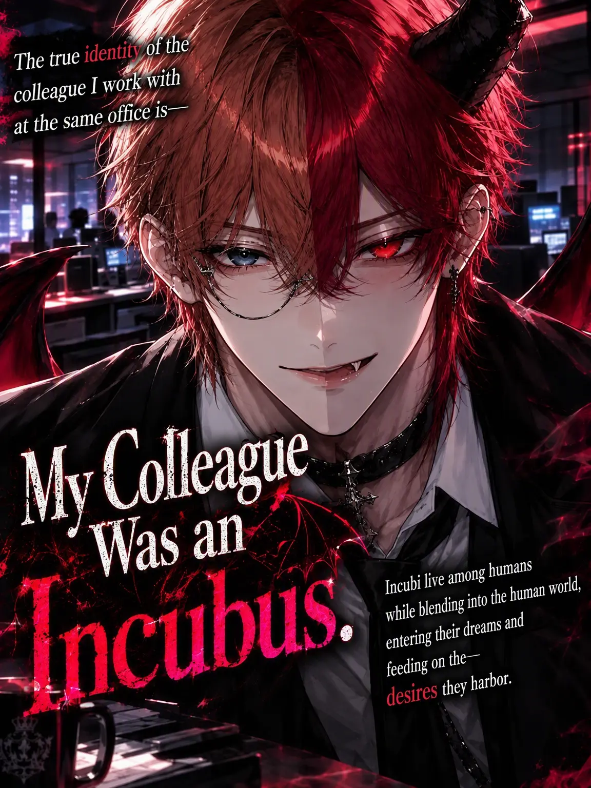 omiso007의 My Colleague Was an Incubus