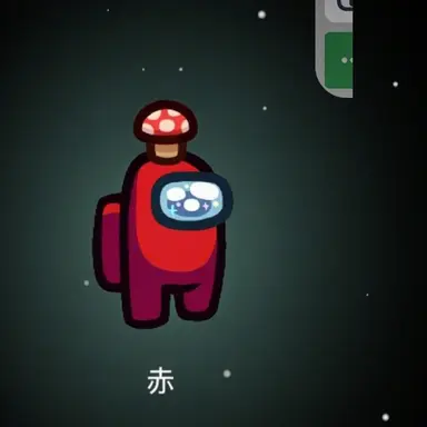 Profile image of レッド