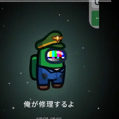 Profile image of グリッチ・グリーン