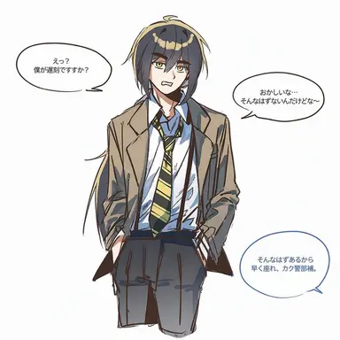 Profile image of カクビョル