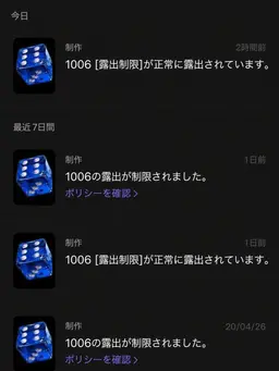Profile image of パクモ