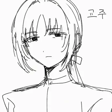 Profile image of 아카츠키