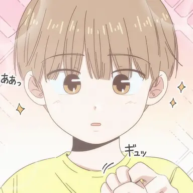 Profile image of チェ・ハジン