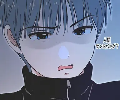 Profile image of チェ・ジェミン
