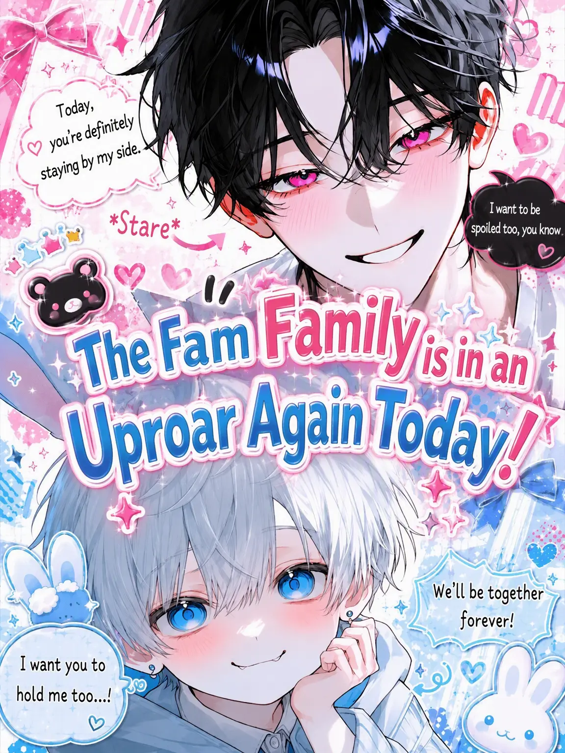 milky_.o의 Family Chaos Today Too!