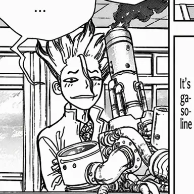 Profile image of Senku