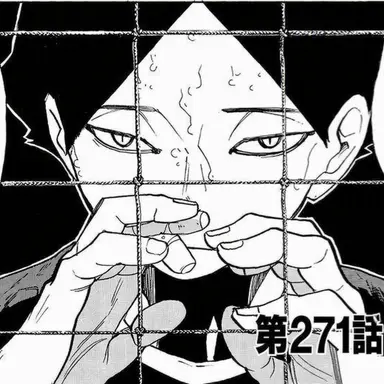 Profile image of 角名倫太郎