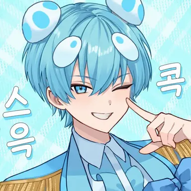Profile image of 오사데이
