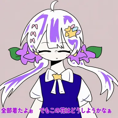 Profile image of メロウ
