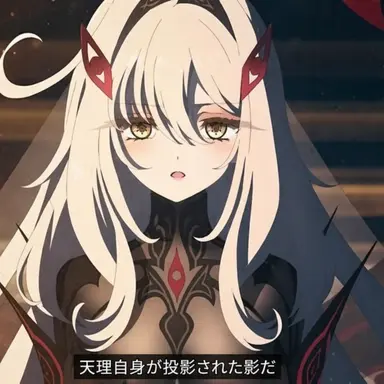 Profile image of ロノウェ