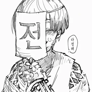 Profile image of 로보로