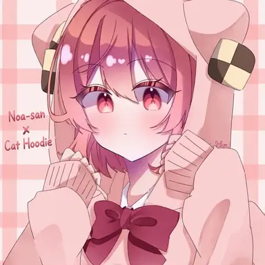 Profile image of Noa